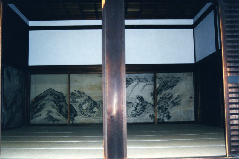Imperial Palace